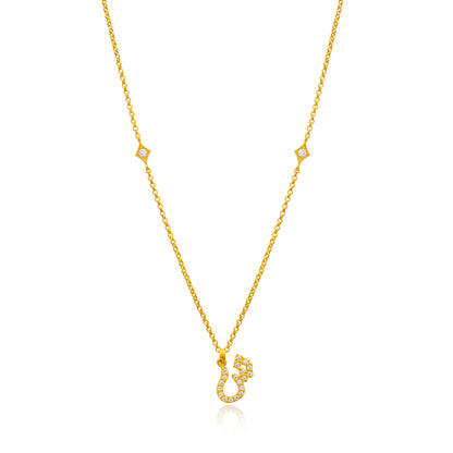 Arabic letter 'Sh' initial necklace