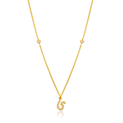 Arabic letter 'Y' initial necklace